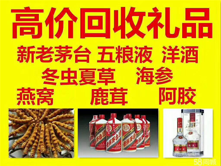 三元案例展示